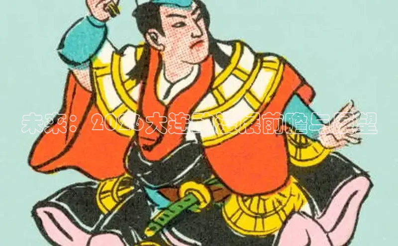 抖漫下载