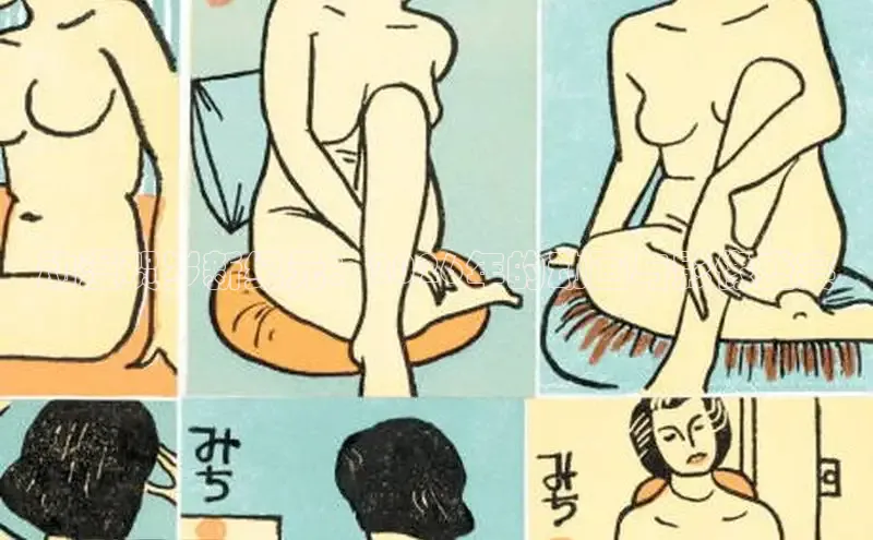 抖漫免费下载